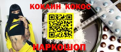 дурь Бузулук