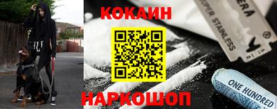ПСИЛОЦИБИНОВЫЕ ГРИБЫ Бугуруслан