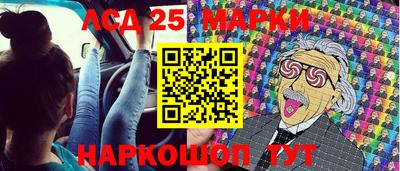 герыч Будённовск