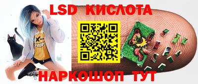 ПСИЛОЦИБИНОВЫЕ ГРИБЫ Бугуруслан