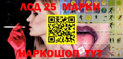 ПСИЛОЦИБИНОВЫЕ ГРИБЫ Бугуруслан