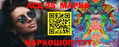 дурь Бузулук