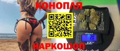 ПСИЛОЦИБИНОВЫЕ ГРИБЫ Бугуруслан