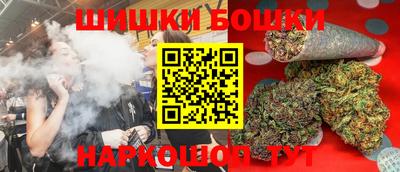 дурь Бузулук