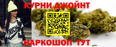 ПСИЛОЦИБИНОВЫЕ ГРИБЫ Бугуруслан