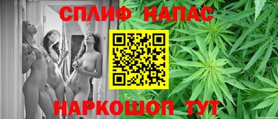 дурь Бузулук