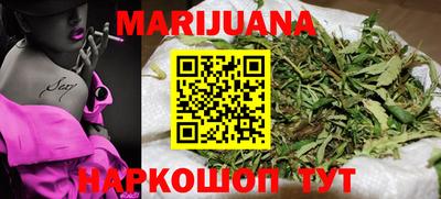 ПСИЛОЦИБИНОВЫЕ ГРИБЫ Бугуруслан