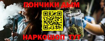 дурь Бузулук