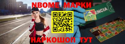 дурь Бузулук