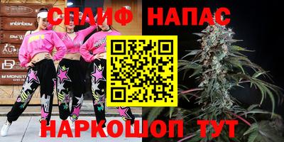 герыч Будённовск