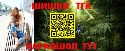 герыч Будённовск