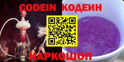 спиды Малоярославец