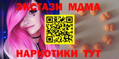 дурь Бузулук