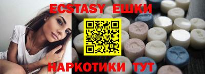 дурь Бузулук