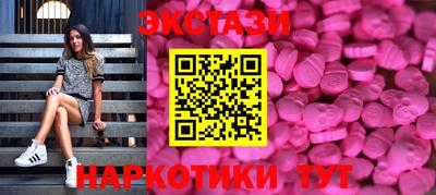 хмурый Малгобек