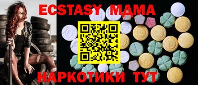 дурь Бузулук