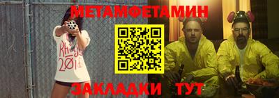 ПСИЛОЦИБИНОВЫЕ ГРИБЫ Бугуруслан