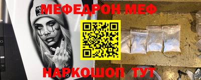 ПСИЛОЦИБИНОВЫЕ ГРИБЫ Бугуруслан